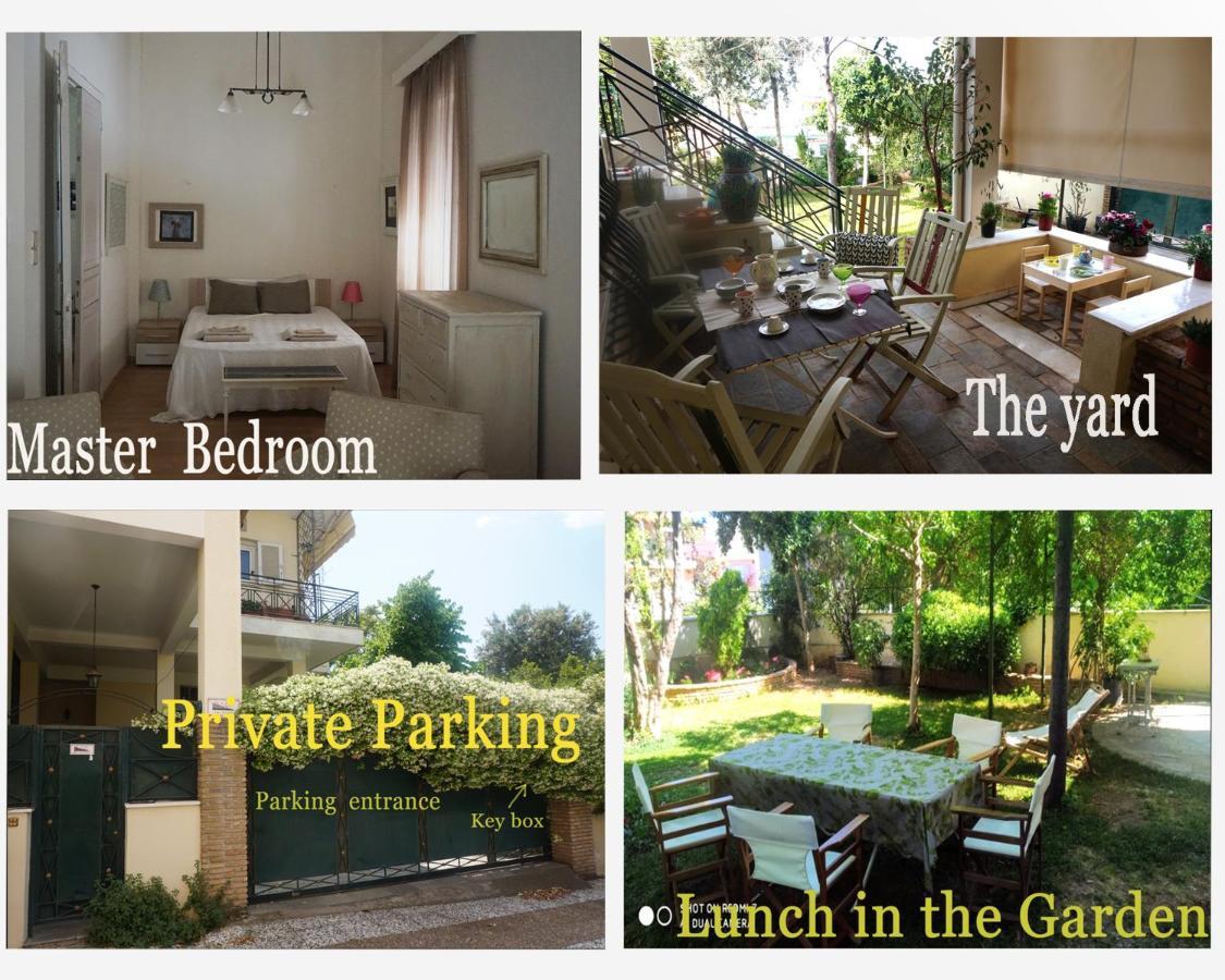 شقة أثينا  في Independent Entrance Apt - 130M2 - Garden - Private Parking المظهر الخارجي الصورة
